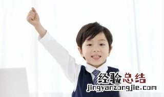 bay是什么意思英语 bay是什么意思