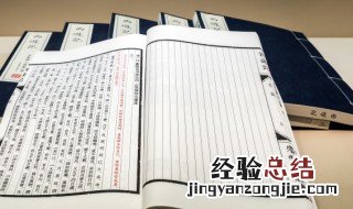 拘泥怎么读 拘泥怎么读拼音