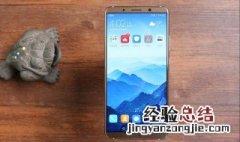 华为荣耀v10刷机出现升级失败 华为荣耀v10刷机升级失败