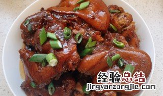 怎么做猪蹄好吃又简单 红烧猪蹄的做法