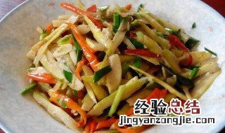 菜笋怎么做好吃 菜笋如何做好吃