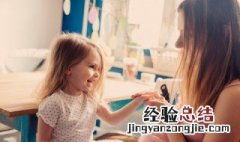 幼儿发型女孩编发简单教程 这个编发教程一定要学会