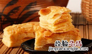 层酥面点制作方法 千层酥面点详细做法