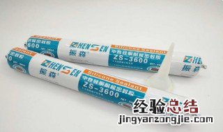 798中性硅酮密封胶危害 了解一下