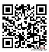 合肥疫情志愿者报名入口 合肥西园街道疫情防控志愿者招募