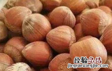 吃榛子的好处与坏处 孕妇吃榛子的好处与坏处