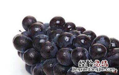黑提不能和什么同吃 黑提的禁忌有哪些