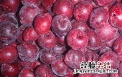 红加仑和黑加仑的区别 红加仑与黑加仑区别