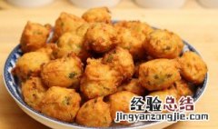 炸白萝卜丸子怎么做 白萝卜丸子怎么炸呀