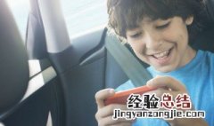 英雄联盟手游四个字好听id 英雄联盟手游几个字