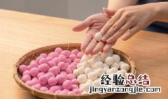 酒酿汤圆的制作方法 酒酿彩色小汤圆的做法