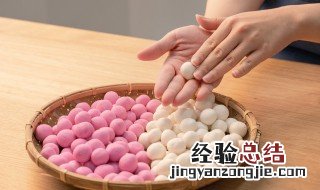酒酿汤圆的制作方法 酒酿彩色小汤圆的做法