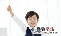 努力汇合的意思 汇合的意思