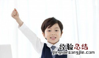 努力汇合的意思 汇合的意思