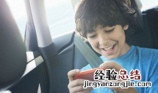 口袋妖怪怎么关闭金手指 口袋妖怪金手指关不了