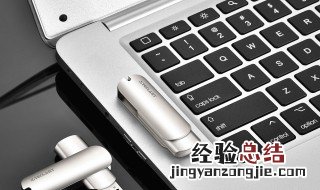 swf文件用什么打开 swf文件用什么打开 苹果