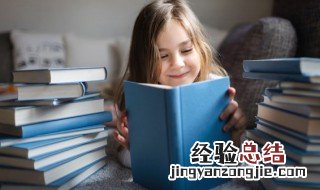 忆梦什么意思 江南春失忆梦什么意思