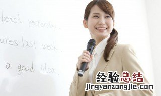 atmosphere怎么读英语 atmosphere怎么读