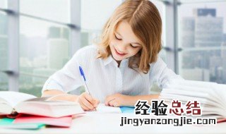 生气勃勃是什么意思 百度网盘 生气勃勃是什么意思