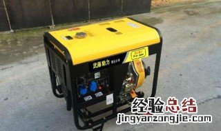 储存柴油方法 储存柴油方法有哪些