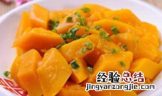 新鲜南瓜怎么做好吃 炒南瓜的做法