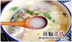 鲫鱼祛湿汤怎样做 健脾养胃祛湿鲫鱼汤的做法