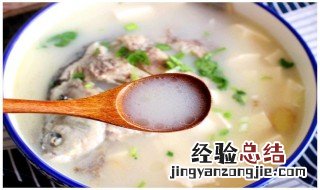 鲫鱼祛湿汤怎样做 健脾养胃祛湿鲫鱼汤的做法