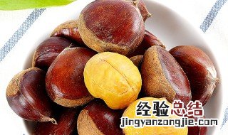 新鲜的生栗子怎么保存 新鲜的生栗子保存方法