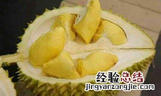 榴莲吃不完怎么存放 怎么存放吃不完的榴莲