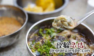 韭菜馅混沌怎么调好吃 韭菜馅混沌如何调好吃