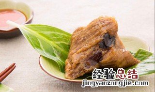 烤粽子怎么做好吃好看 烤粽子怎么做好吃好看视频