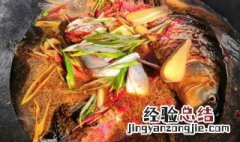 在烤锅里炖鱼怎么做 怎么用锅做烤鱼