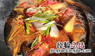 在烤锅里炖鱼怎么做 怎么用锅做烤鱼