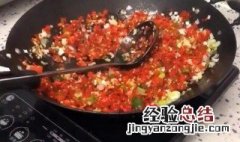 自己做的辣酱能放多久 辣酱怎么做好吃又可以放的久