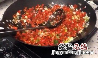 自己做的辣酱能放多久 辣酱怎么做好吃又可以放的久