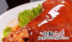 辣酱肘子的家常做法窍门 辣酱肘子的家常做法