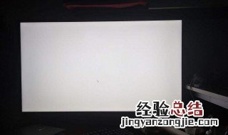 什么是阴阳屏 什么是阴阳屏显示器