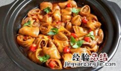 正宗的卤猪大肠的做法黄金现在多少钱一克? 正宗的卤猪大肠的做法