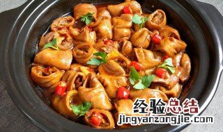 正宗的卤猪大肠的做法黄金现在多少钱一克? 正宗的卤猪大肠的做法