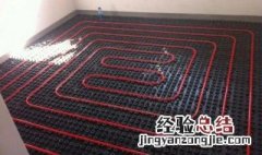 地暖怎么使用效果好 地暖如何使用效果最好