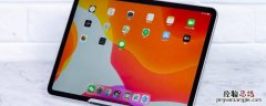 ipad其他系统数据怎么清理 ipad其他系统数据清除
