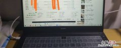 iphone12怎么连接电脑 iPhone12怎么连接电脑爱思助手