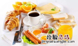 水果和饭菜能一起吃吗 水果和饭菜能一起吃吗宝宝