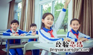 5寸直径是多少厘米 一寸直径是多少厘米?