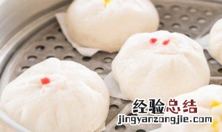 怎样做黑芝麻馅包子 黑芝麻馅包子的做法