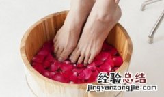脚臭怎么洗才不臭 脚臭怎么办
