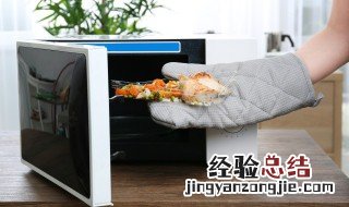 微波炉网里面怎么清洗 微波炉里的网怎么清洗