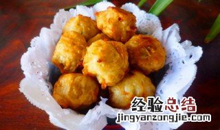 炸白萝卜丸子怎么做好吃又简单的做法 炸白萝卜丸子怎么做好吃