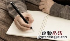 小受大走的意思 小受啥意思是什么