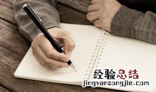 小受大走的意思 小受啥意思是什么
